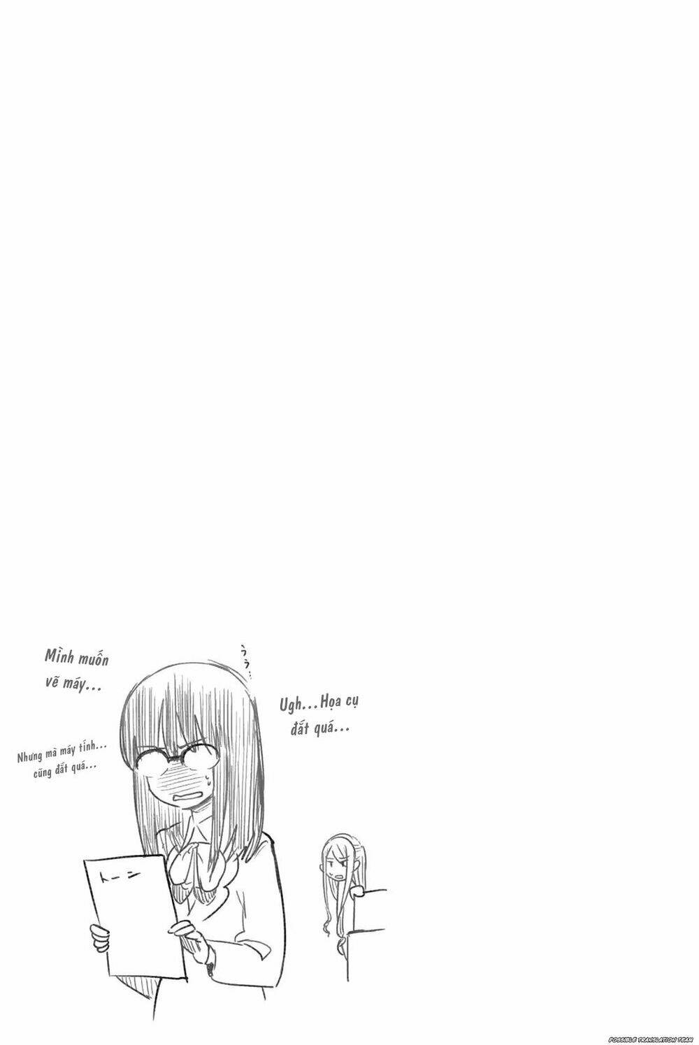 Hoshino, Me O Tsubette Chap 69 - Next Chap 70