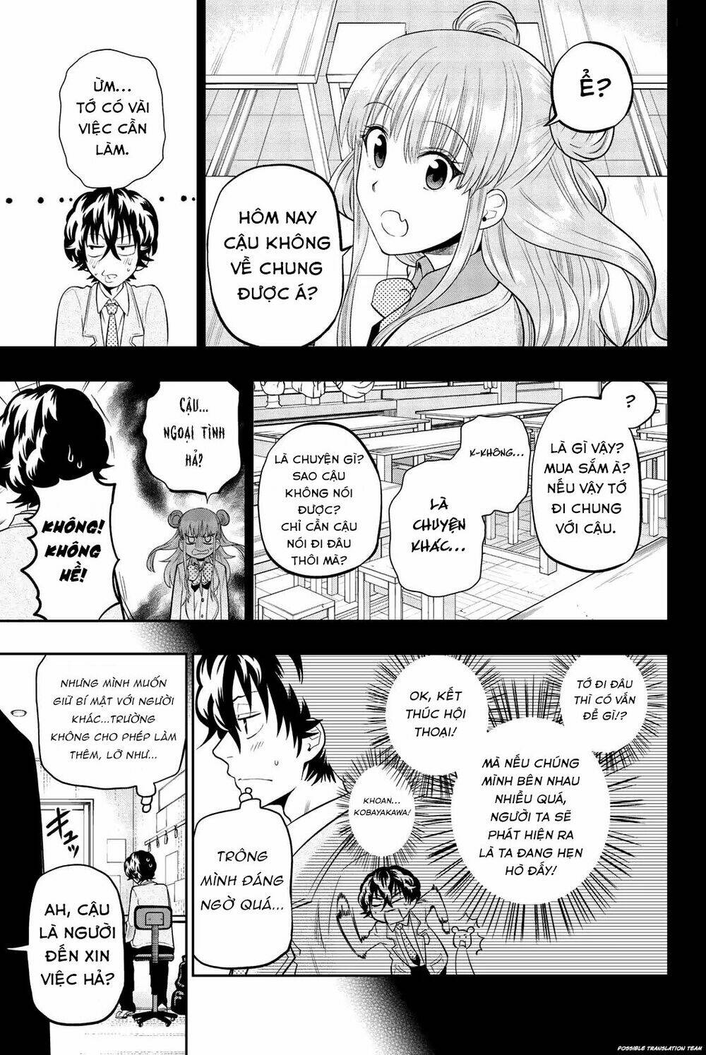 Hoshino, Me O Tsubette Chap 69 - Next Chap 70