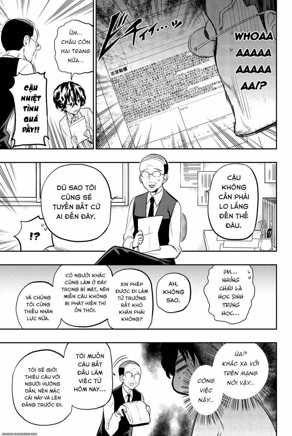 Hoshino, Me O Tsubette Chap 69 - Next Chap 70