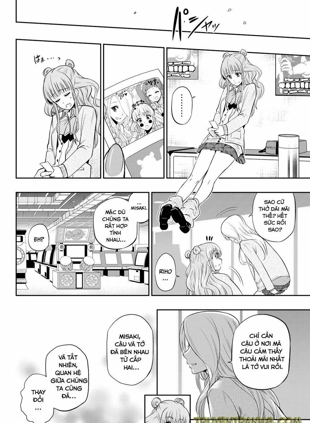 Hoshino, Me O Tsubette Chap 7 - Next Chap 8