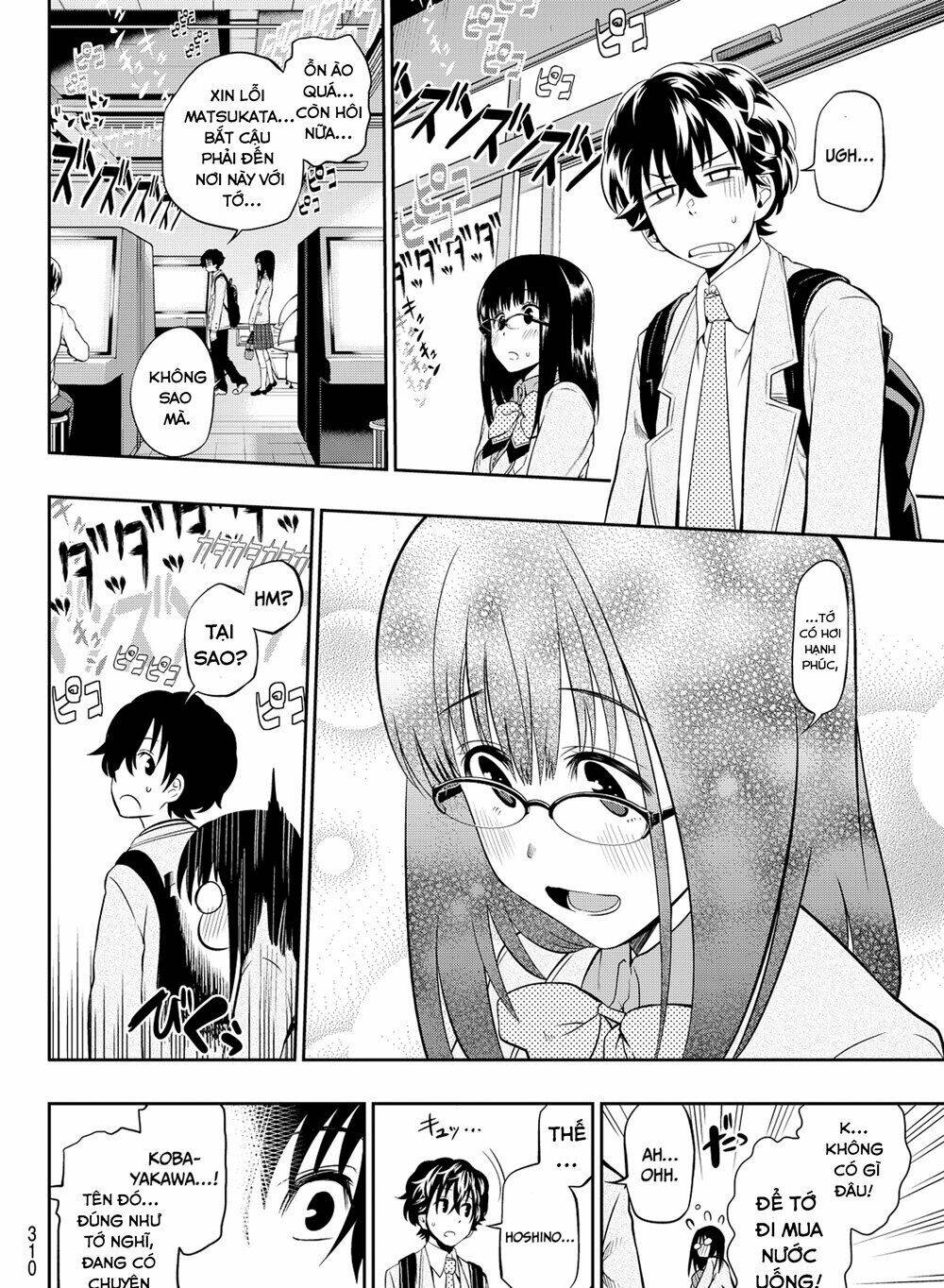 Hoshino, Me O Tsubette Chap 7 - Next Chap 8