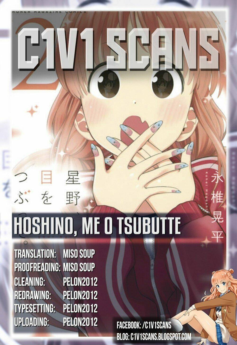 Hoshino, Me O Tsubette Chap 7 - Next Chap 8