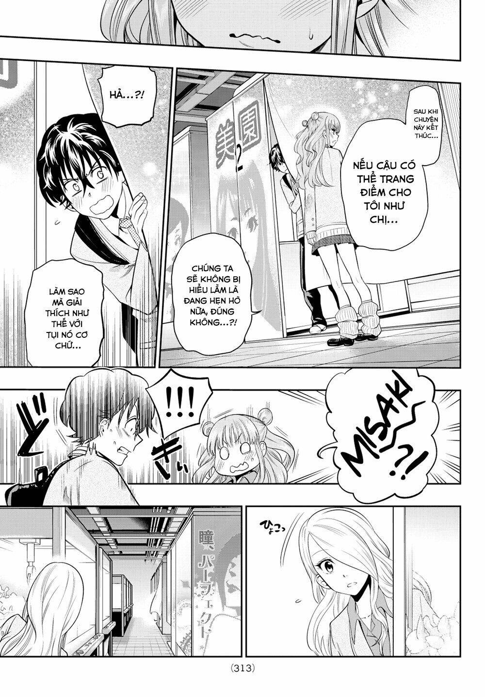 Hoshino, Me O Tsubette Chap 7 - Next Chap 8