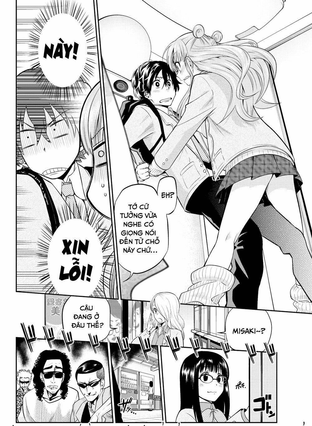 Hoshino, Me O Tsubette Chap 7 - Next Chap 8