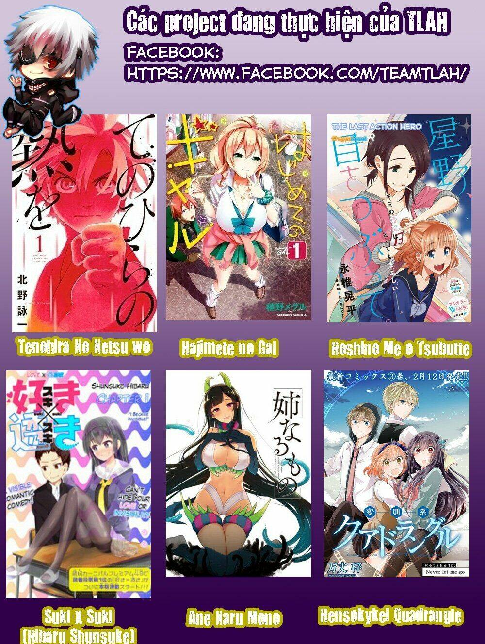 Hoshino, Me O Tsubette Chap 7 - Next Chap 8
