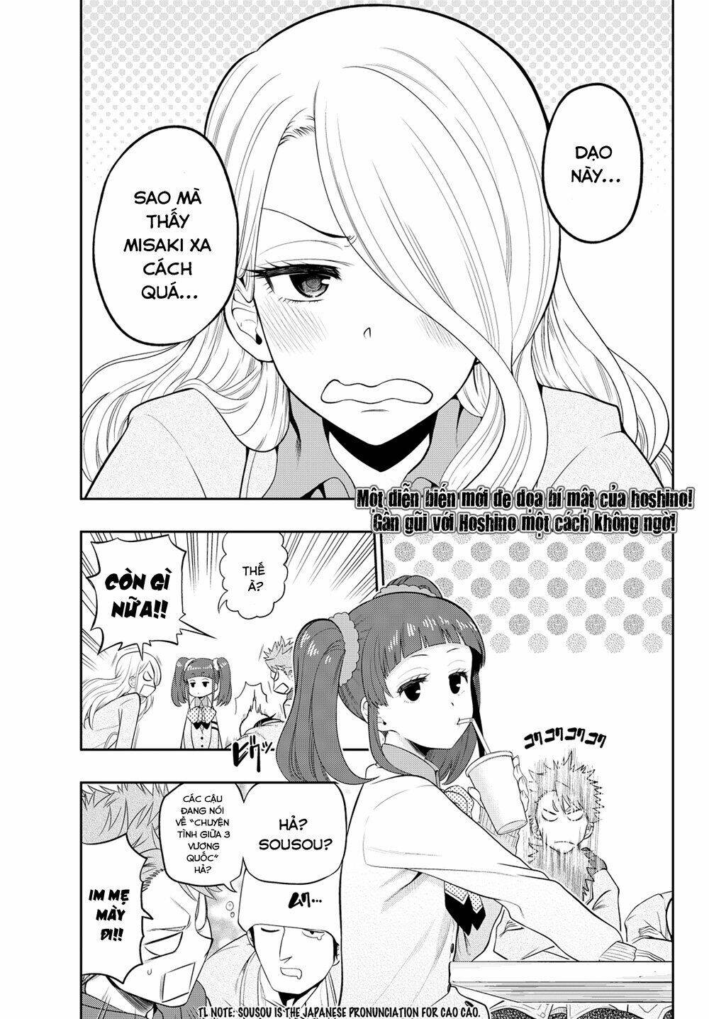Hoshino, Me O Tsubette Chap 7 - Next Chap 8