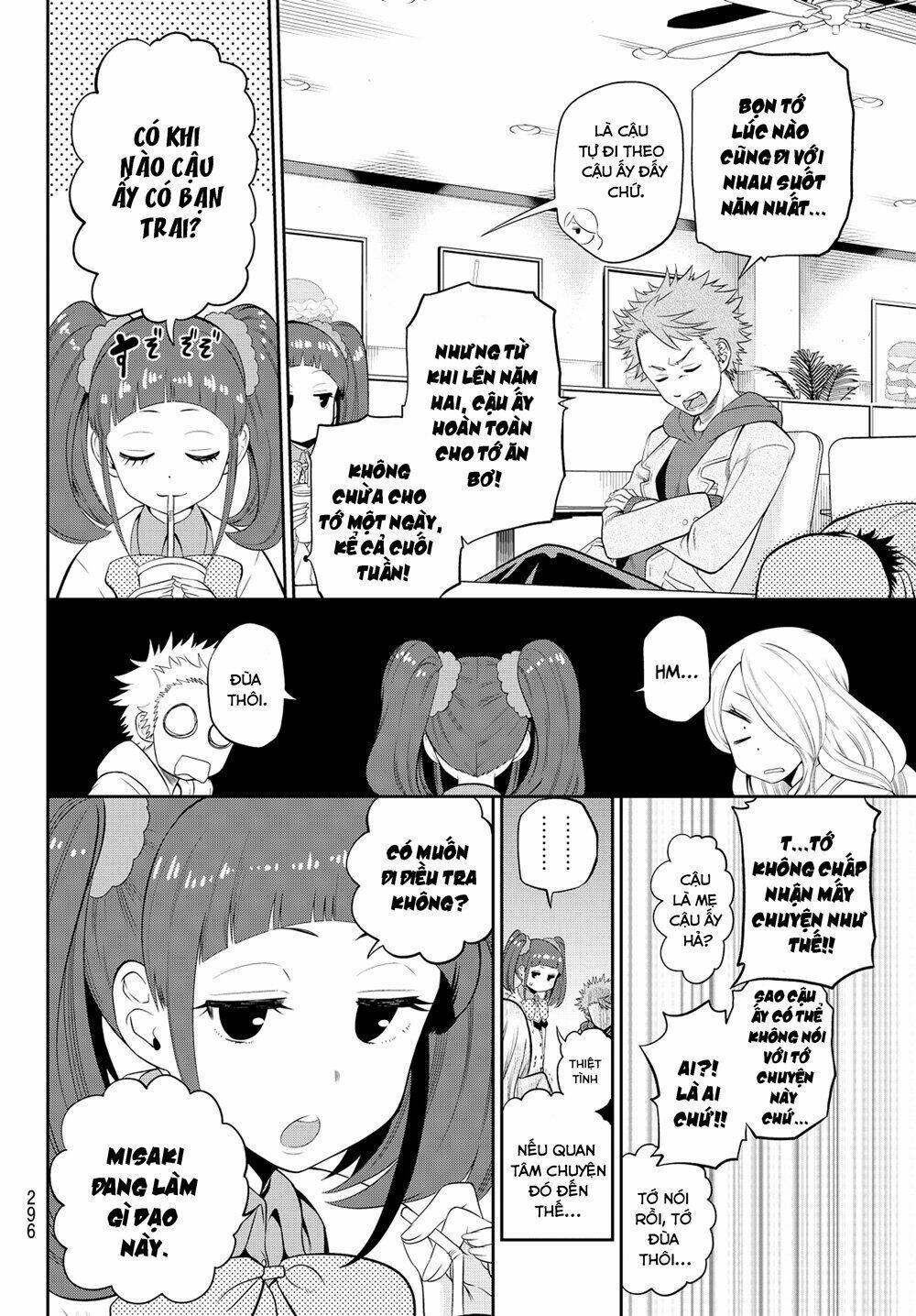 Hoshino, Me O Tsubette Chap 7 - Next Chap 8