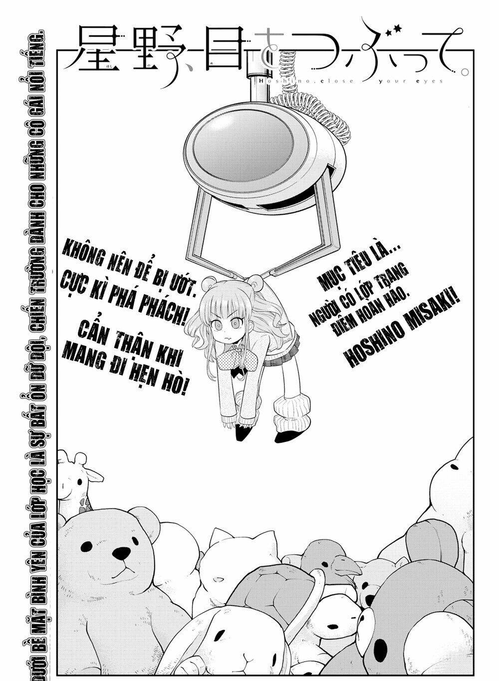 Hoshino, Me O Tsubette Chap 7 - Next Chap 8