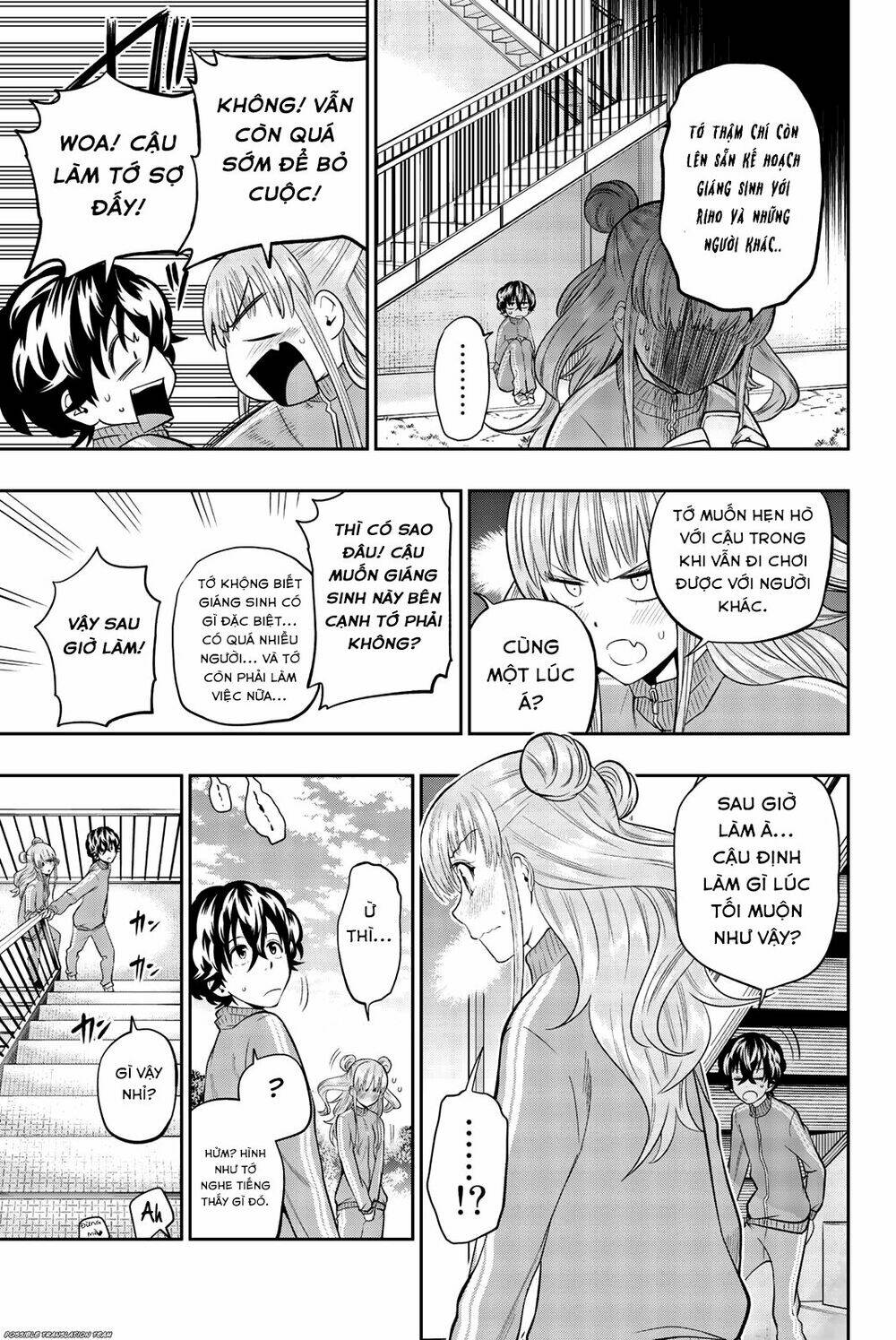 Hoshino, Me O Tsubette Chap 70 - Next Chap 71