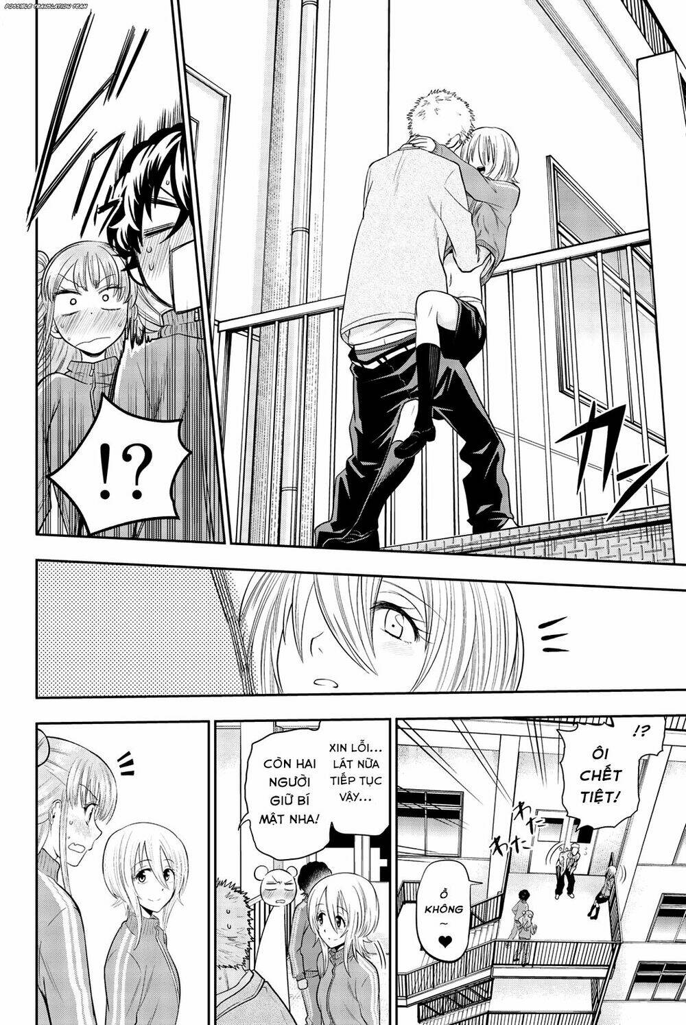 Hoshino, Me O Tsubette Chap 70 - Next Chap 71
