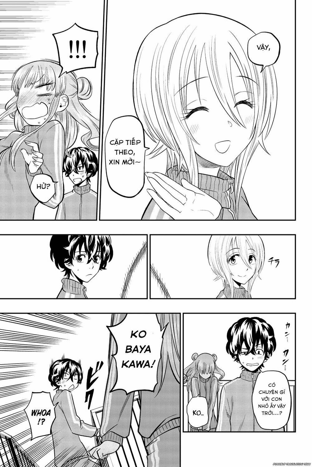 Hoshino, Me O Tsubette Chap 70 - Next Chap 71