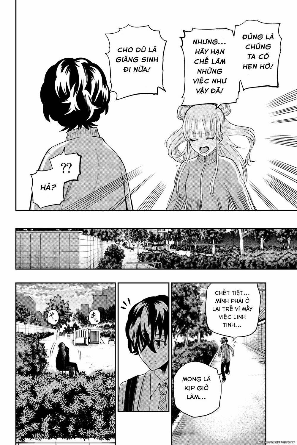 Hoshino, Me O Tsubette Chap 70 - Next Chap 71