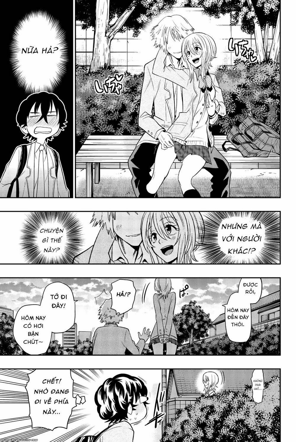 Hoshino, Me O Tsubette Chap 70 - Next Chap 71