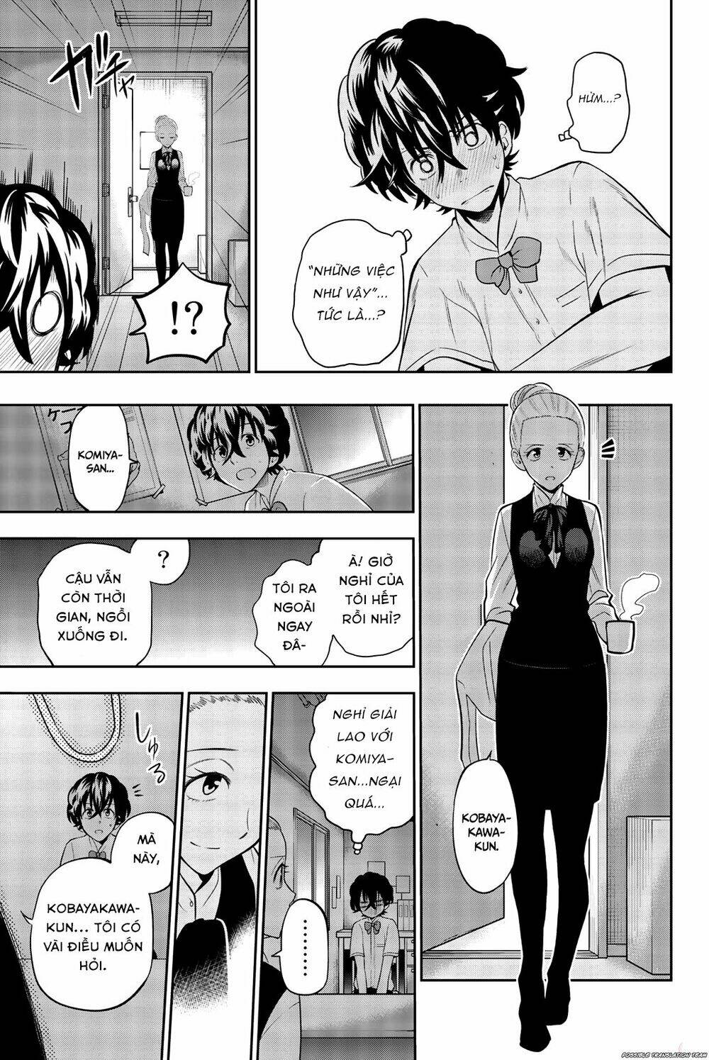 Hoshino, Me O Tsubette Chap 70 - Next Chap 71