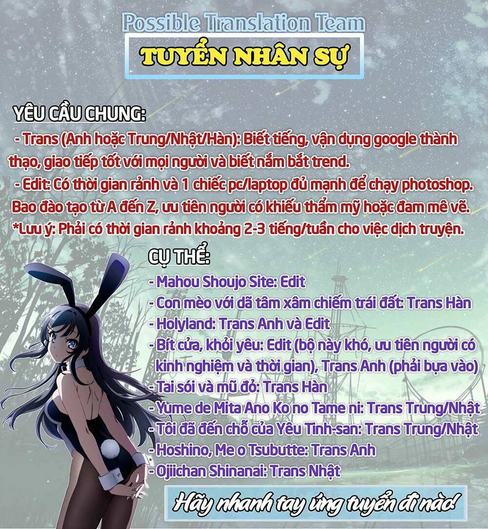 Hoshino, Me O Tsubette Chap 70 - Next Chap 71