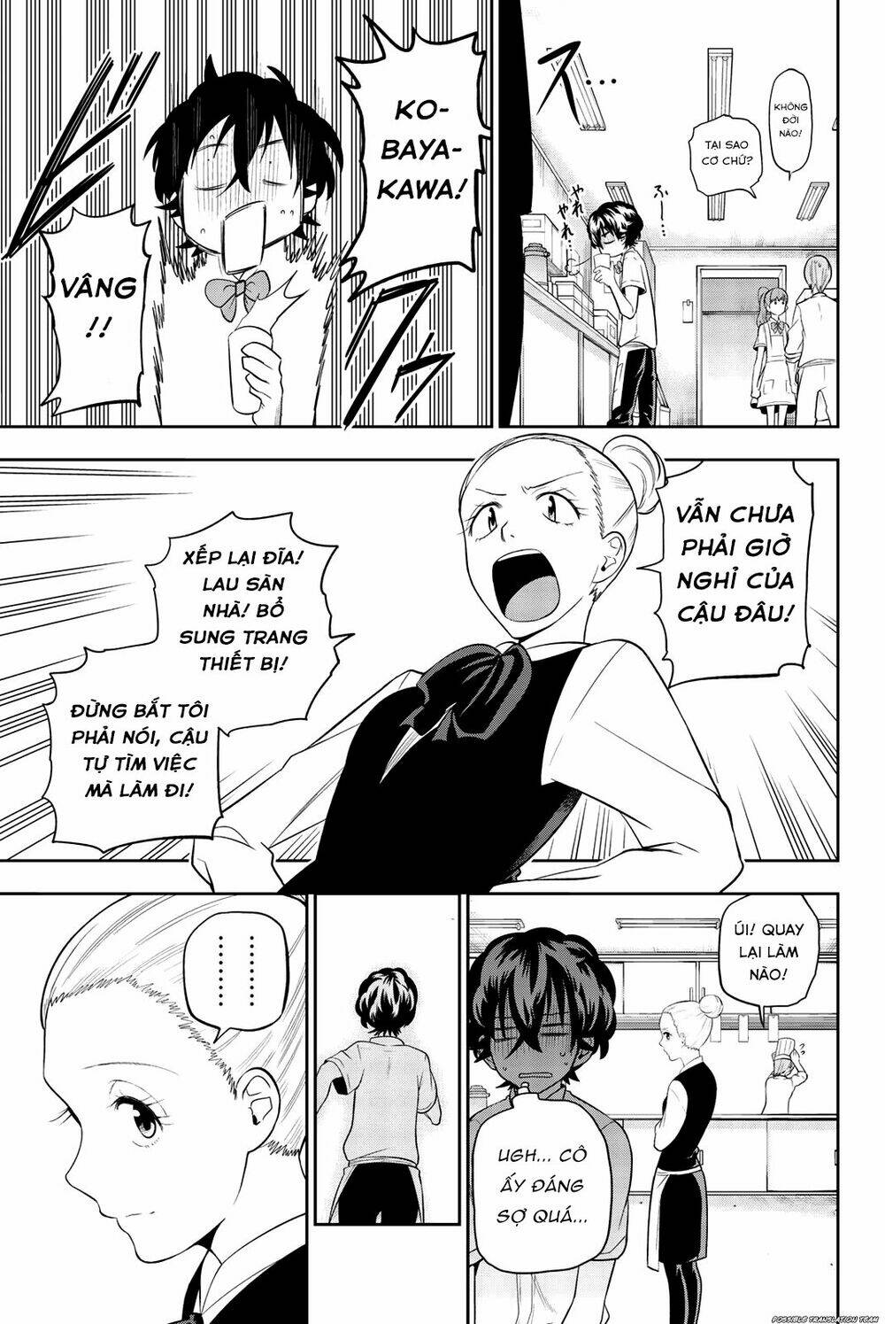 Hoshino, Me O Tsubette Chap 70 - Next Chap 71