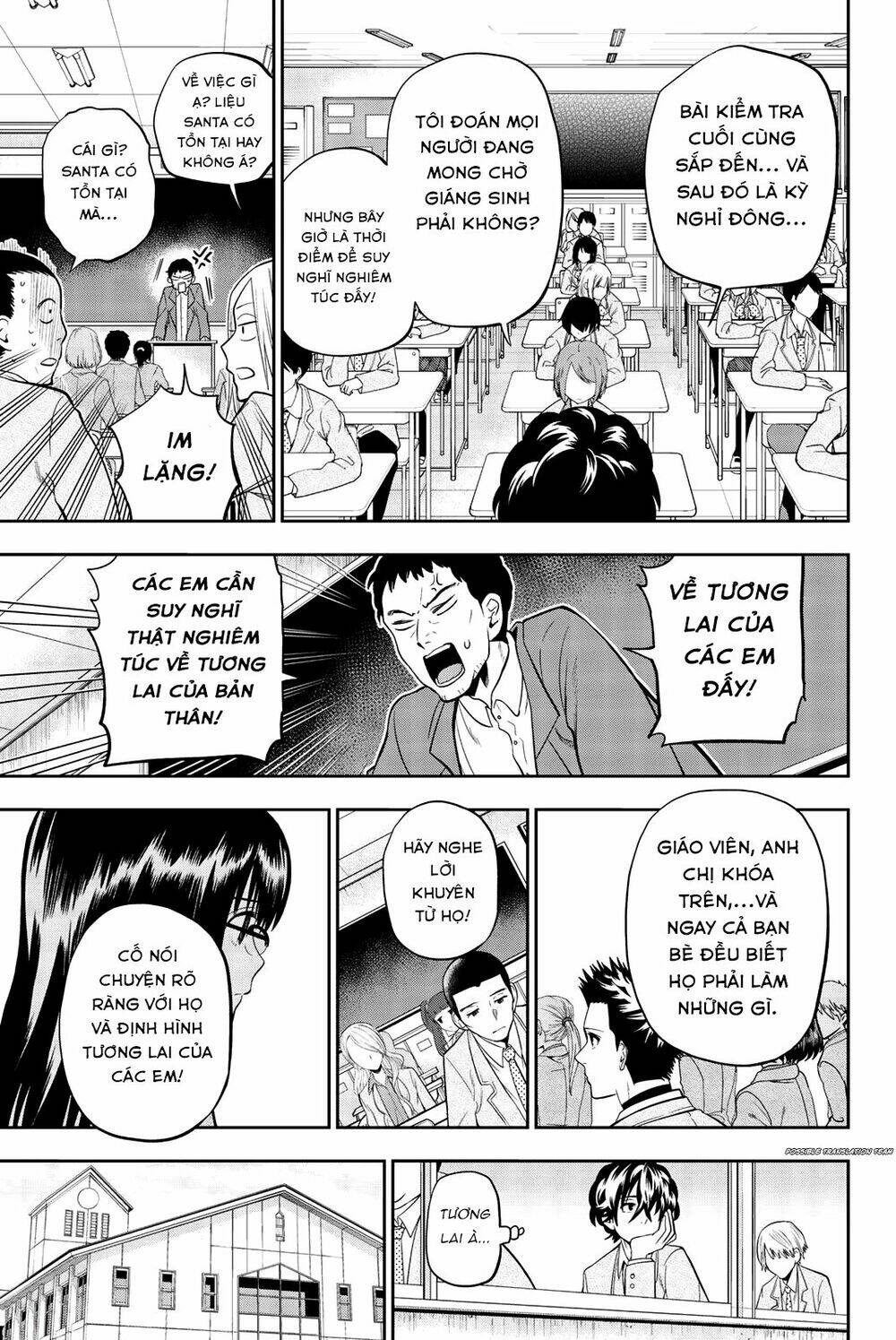 Hoshino, Me O Tsubette Chap 70 - Next Chap 71