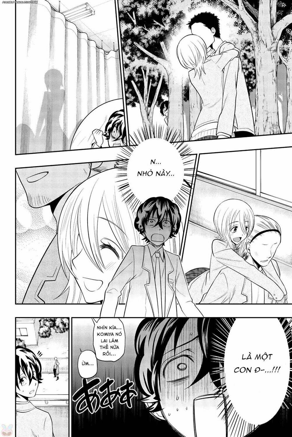 Hoshino, Me O Tsubette Chap 71 - Next Chap 72