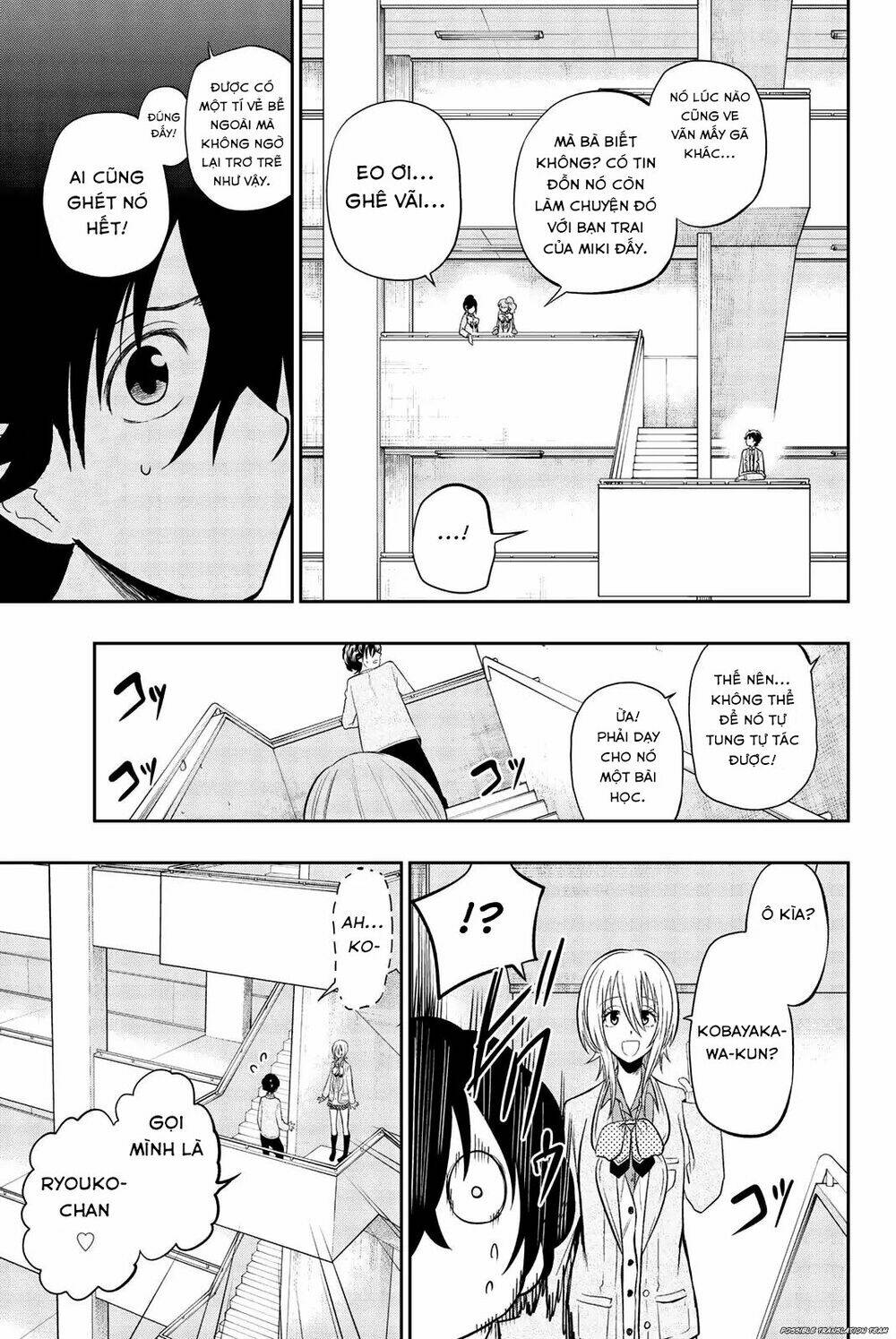 Hoshino, Me O Tsubette Chap 71 - Next Chap 72