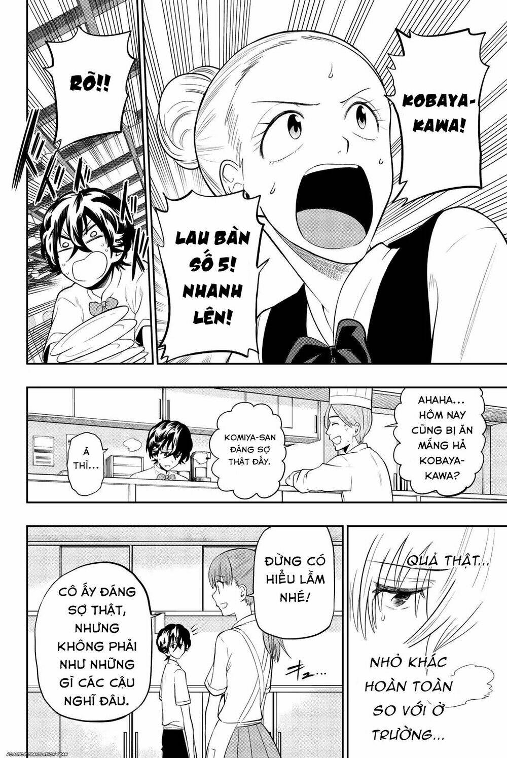 Hoshino, Me O Tsubette Chap 71 - Next Chap 72