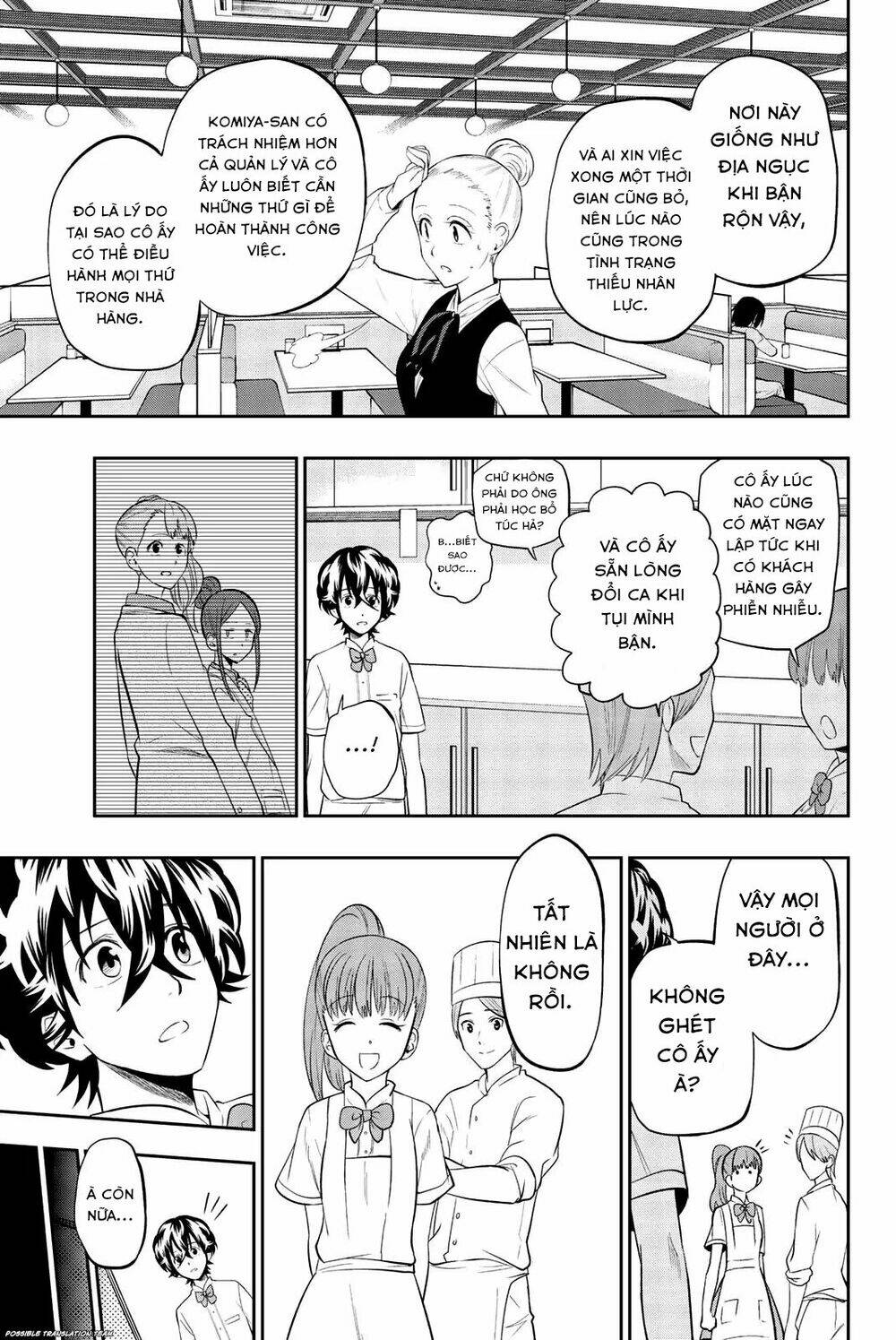 Hoshino, Me O Tsubette Chap 71 - Next Chap 72