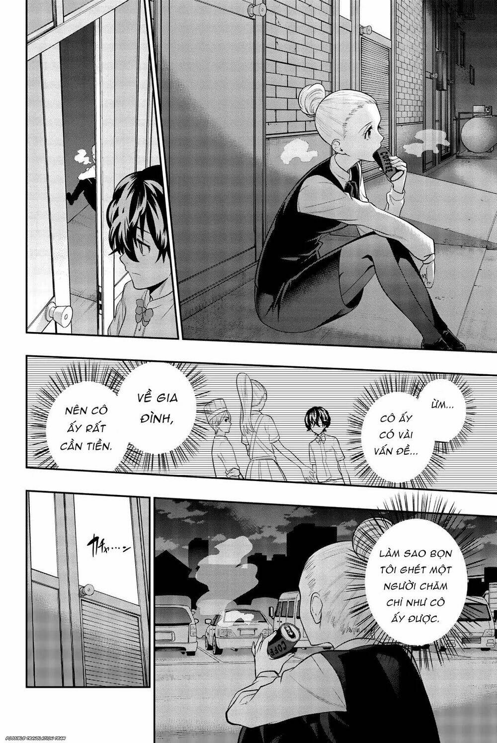 Hoshino, Me O Tsubette Chap 71 - Next Chap 72