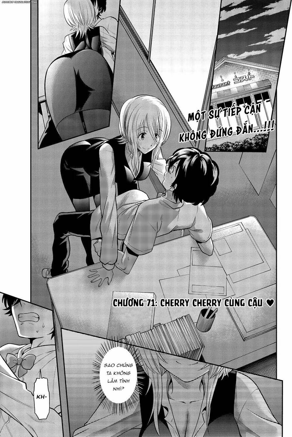 Hoshino, Me O Tsubette Chap 71 - Next Chap 72