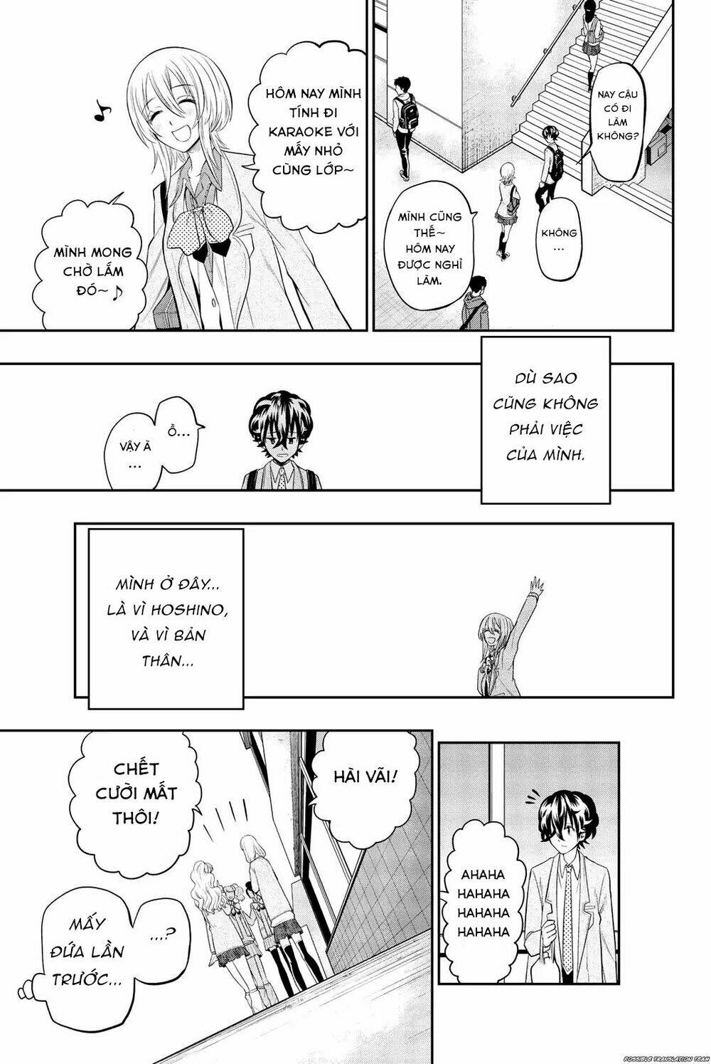 Hoshino, Me O Tsubette Chap 71 - Next Chap 72