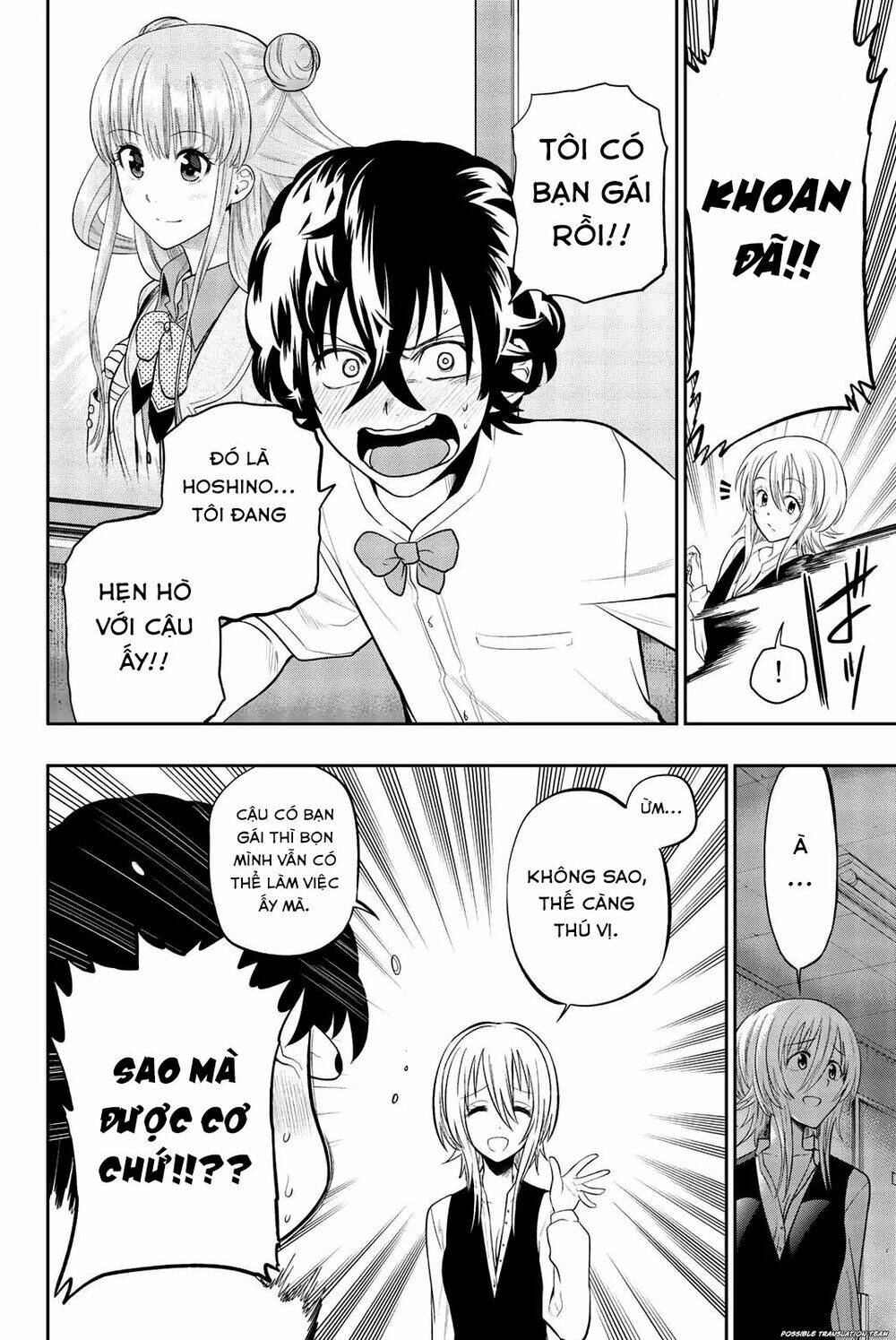 Hoshino, Me O Tsubette Chap 71 - Next Chap 72
