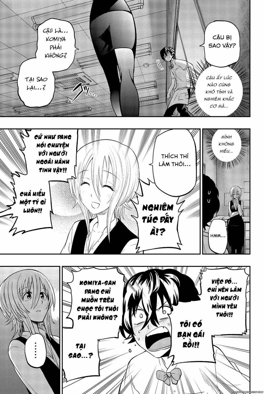 Hoshino, Me O Tsubette Chap 71 - Next Chap 72
