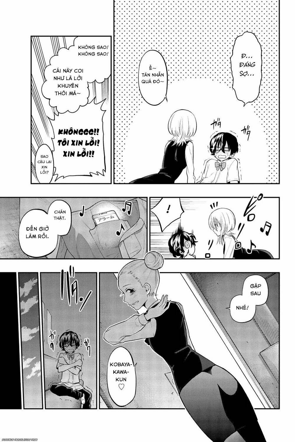 Hoshino, Me O Tsubette Chap 71 - Next Chap 72