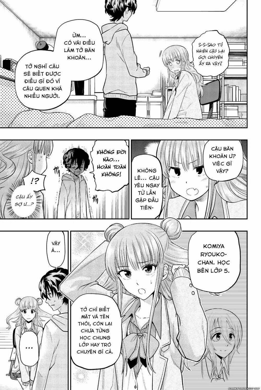 Hoshino, Me O Tsubette Chap 71 - Next Chap 72