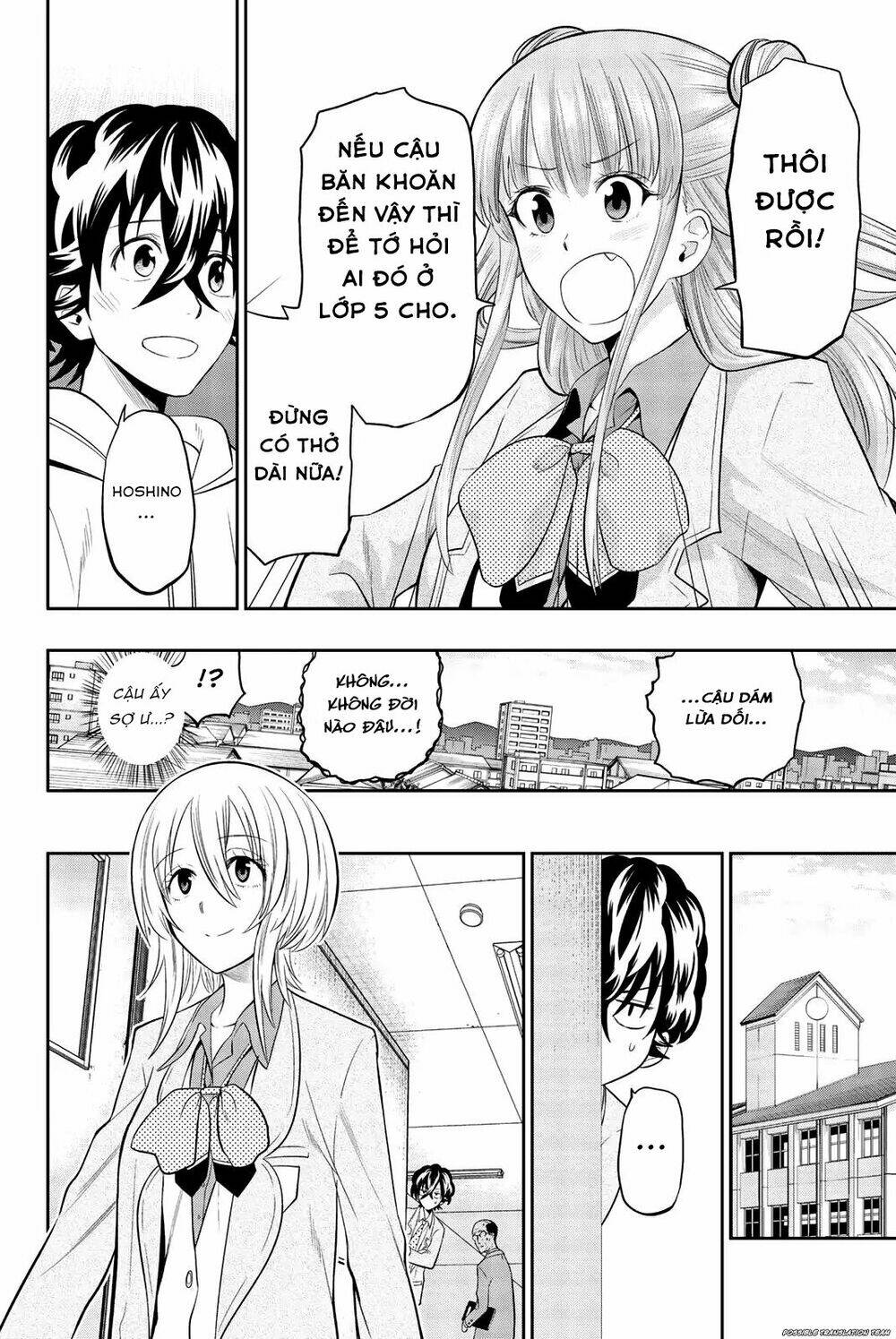 Hoshino, Me O Tsubette Chap 71 - Next Chap 72