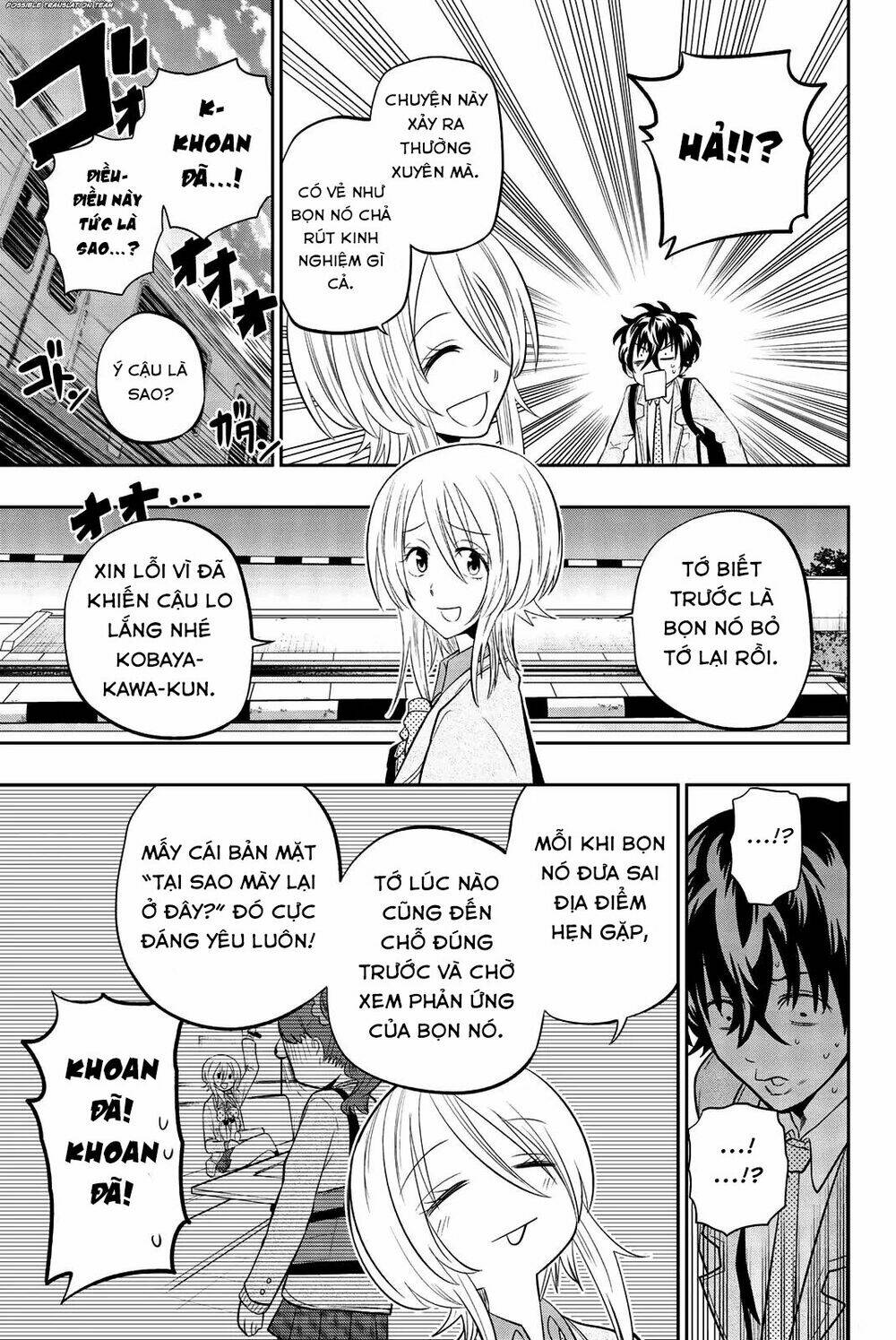 Hoshino, Me O Tsubette Chap 72 - Next Chap 73