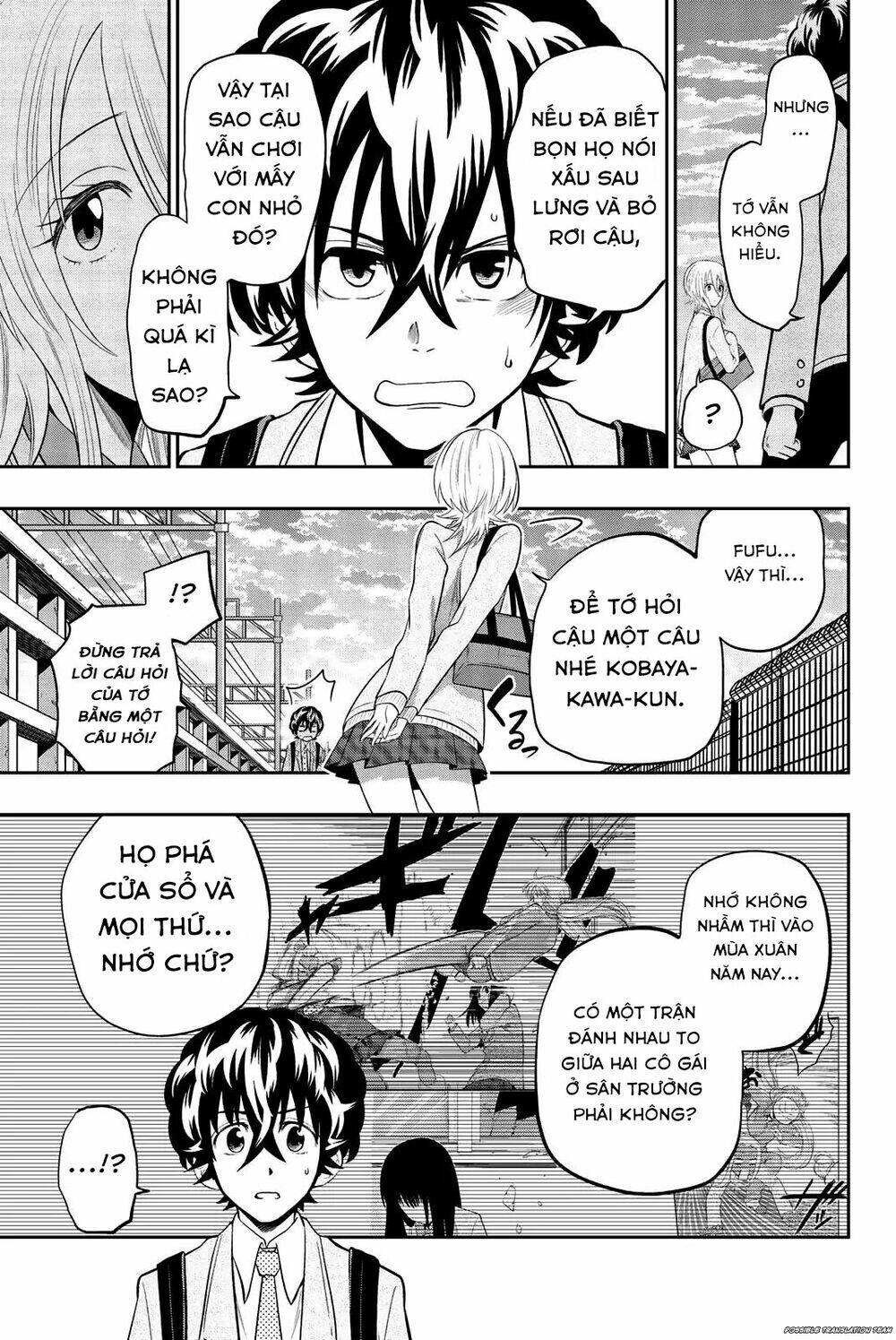 Hoshino, Me O Tsubette Chap 72 - Next Chap 73