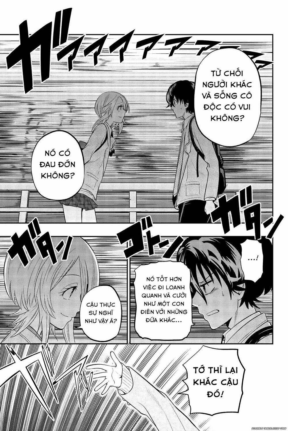 Hoshino, Me O Tsubette Chap 72 - Next Chap 73