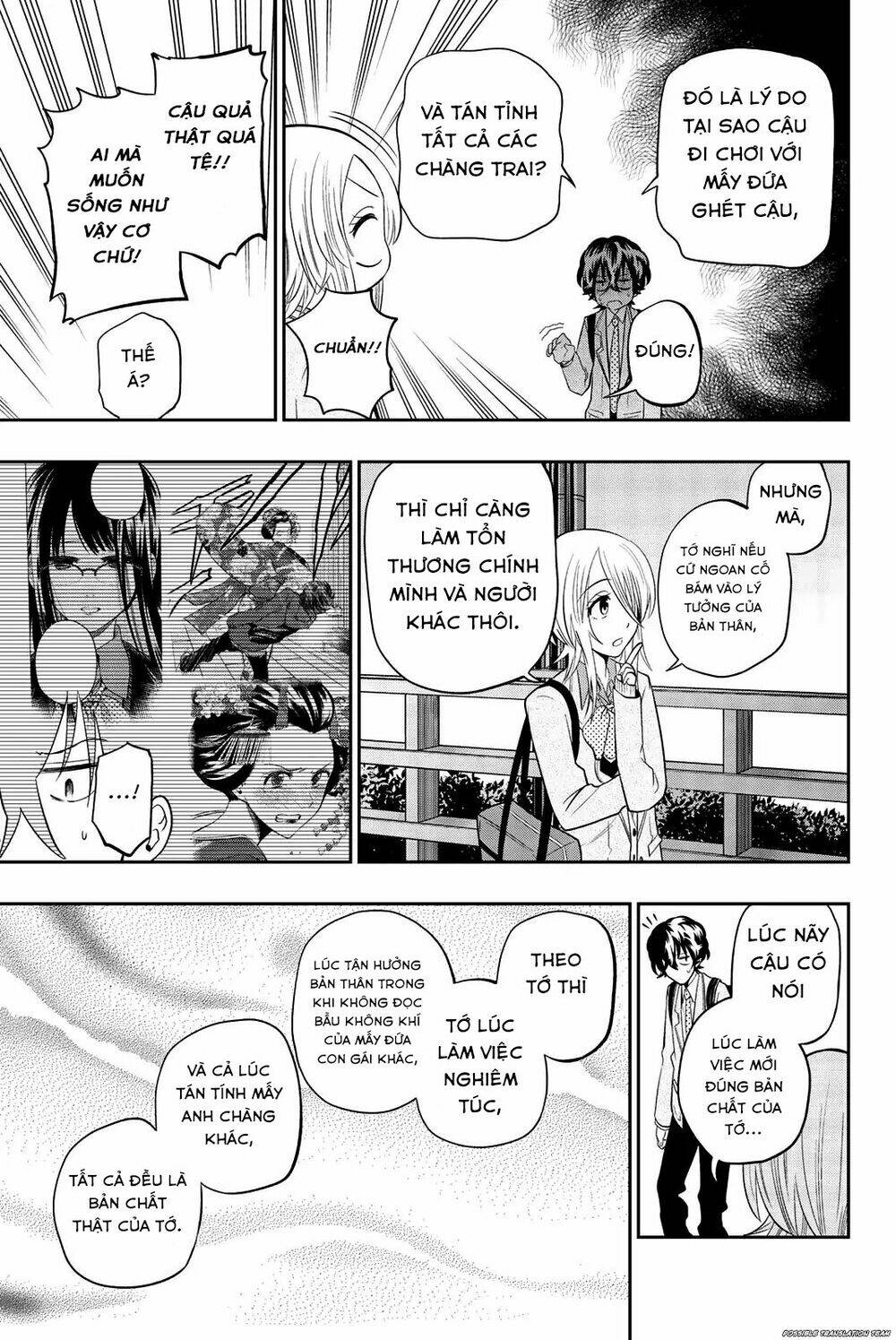 Hoshino, Me O Tsubette Chap 72 - Next Chap 73