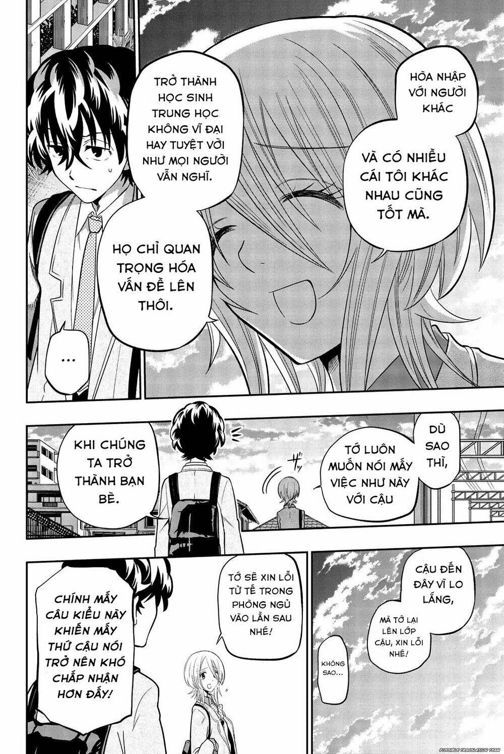 Hoshino, Me O Tsubette Chap 72 - Next Chap 73