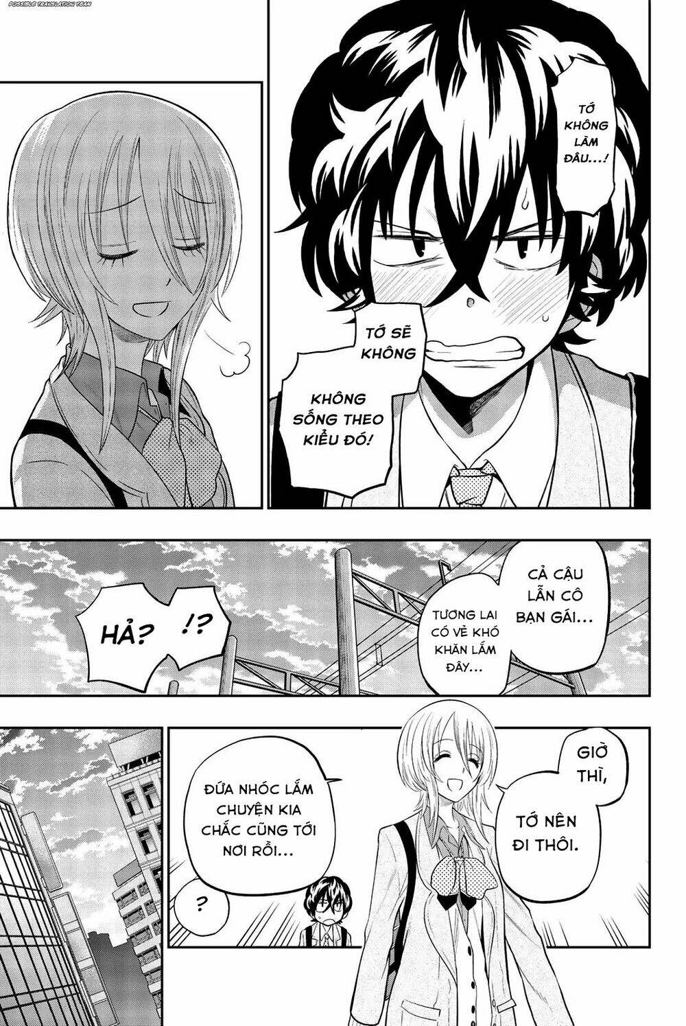 Hoshino, Me O Tsubette Chap 72 - Next Chap 73
