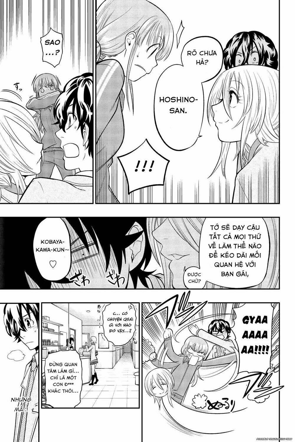 Hoshino, Me O Tsubette Chap 72 - Next Chap 73