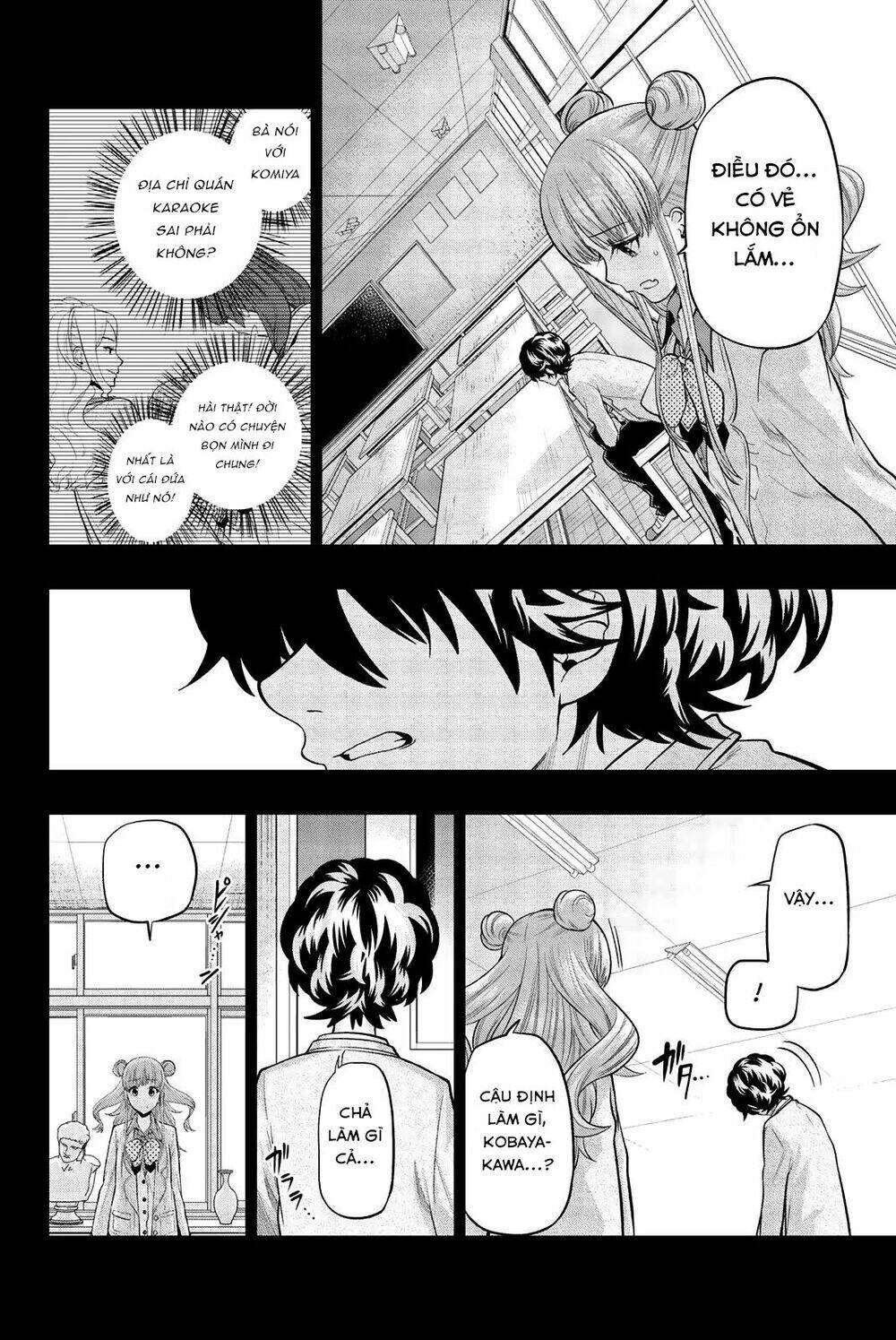 Hoshino, Me O Tsubette Chap 72 - Next Chap 73