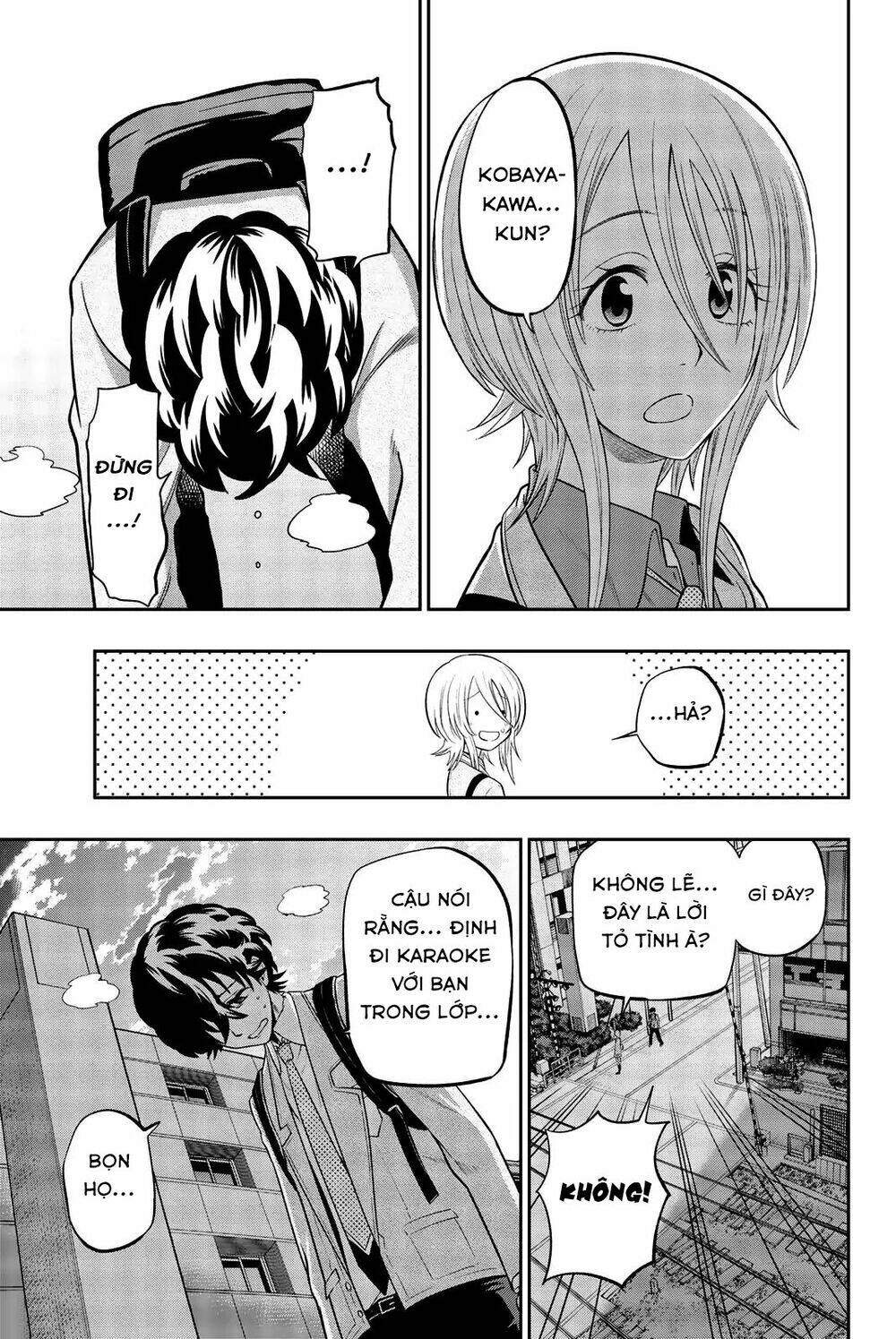 Hoshino, Me O Tsubette Chap 72 - Next Chap 73