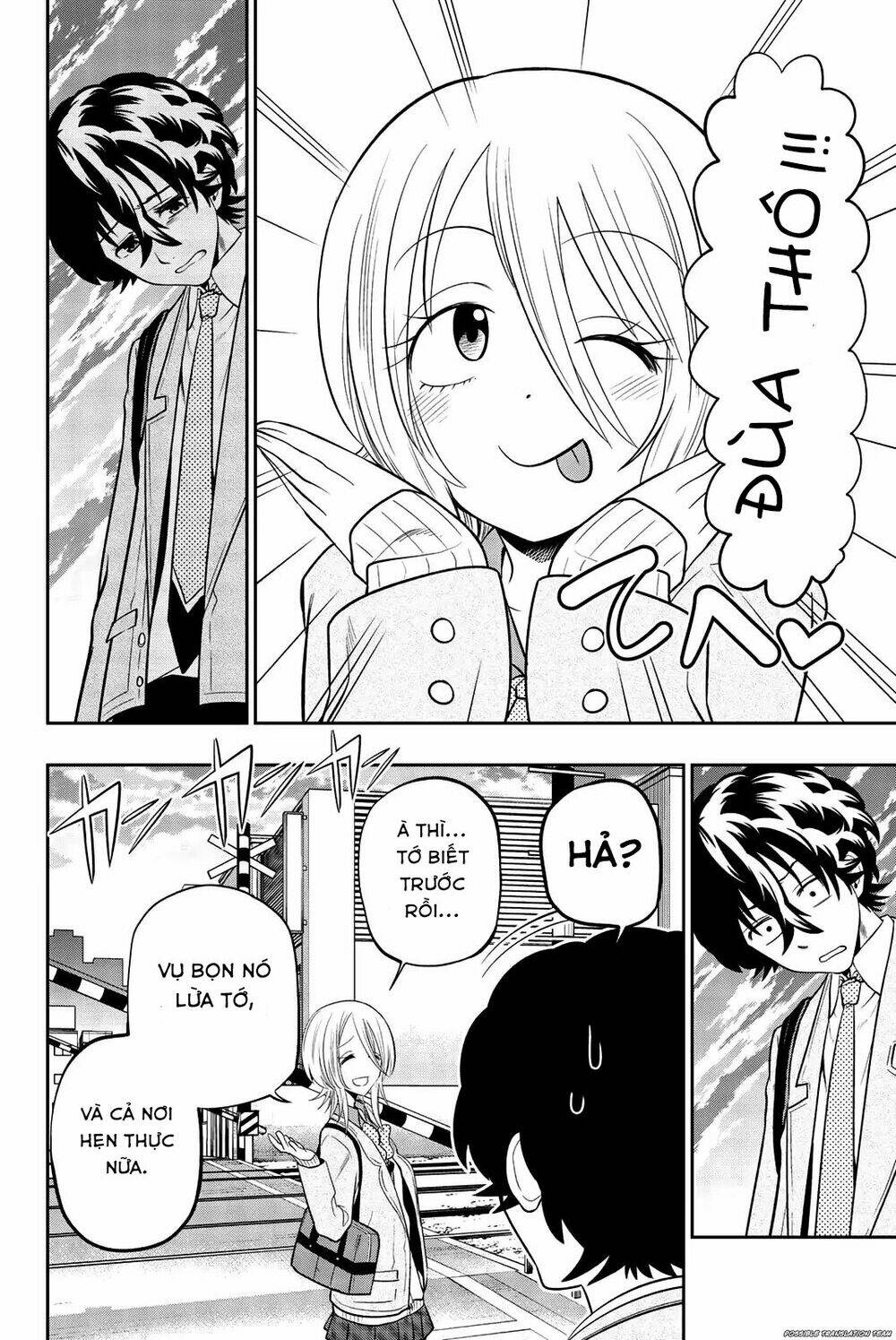 Hoshino, Me O Tsubette Chap 72 - Next Chap 73