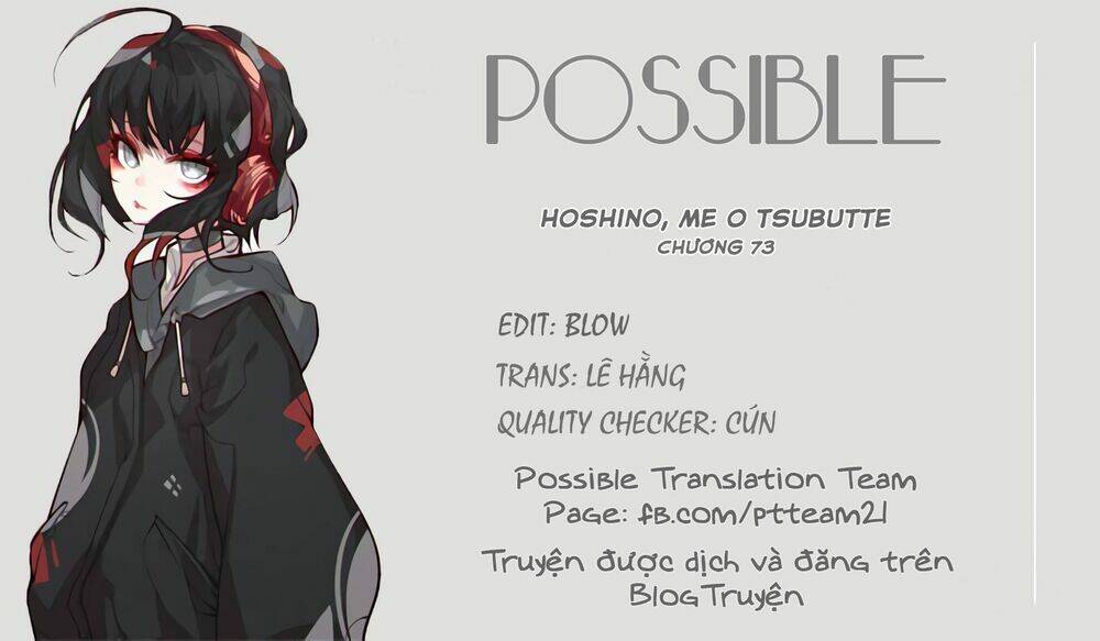 Hoshino, Me O Tsubette Chap 73 - Next Chap 74