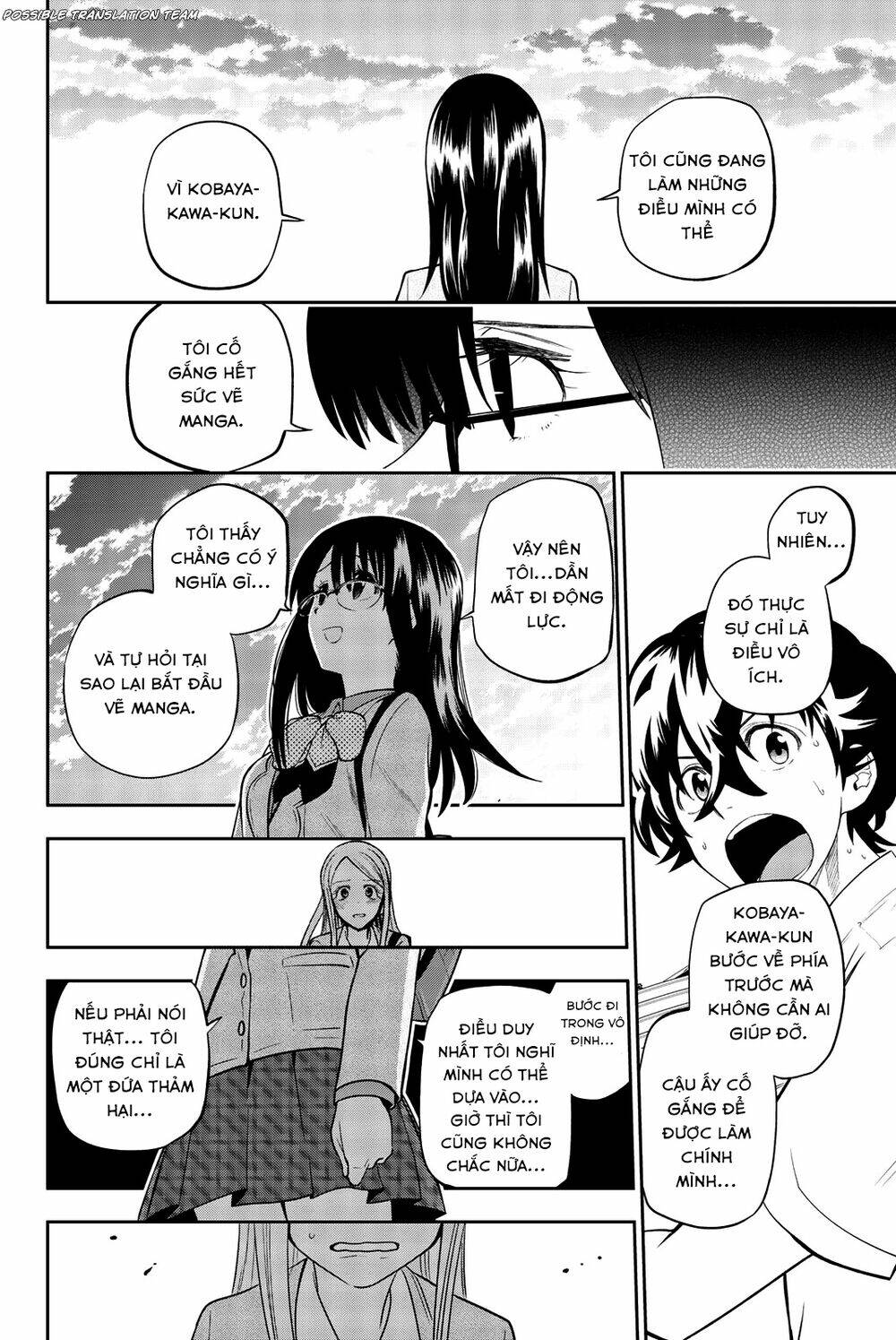 Hoshino, Me O Tsubette Chap 73 - Next Chap 74