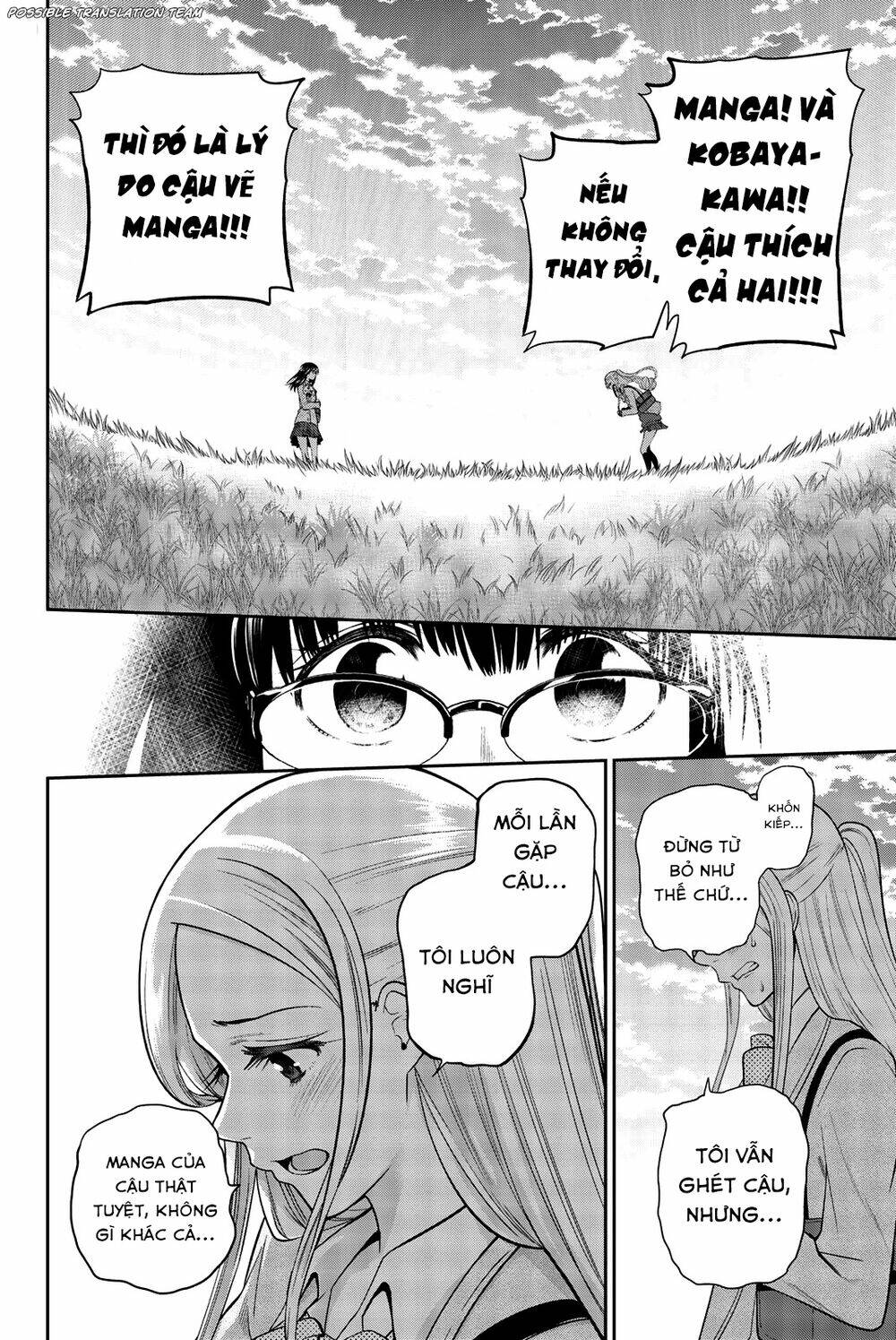 Hoshino, Me O Tsubette Chap 73 - Next Chap 74