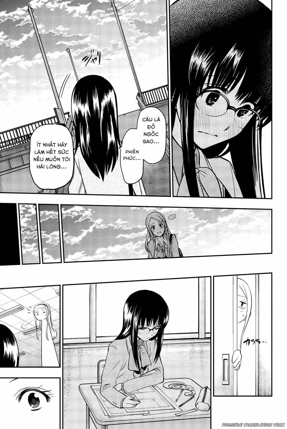Hoshino, Me O Tsubette Chap 73 - Next Chap 74