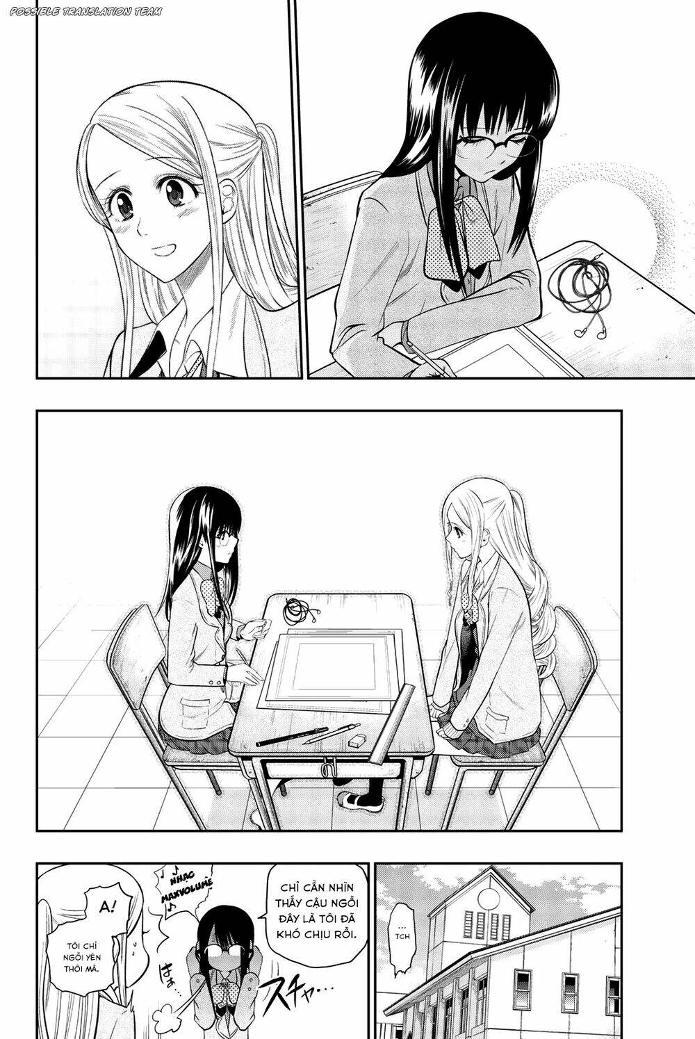 Hoshino, Me O Tsubette Chap 73 - Next Chap 74