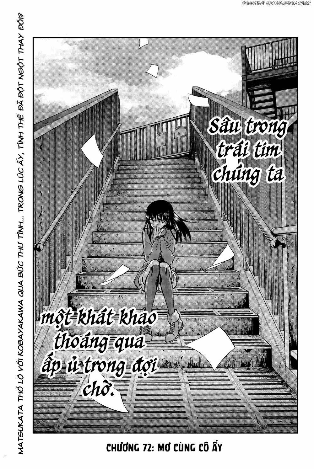 Hoshino, Me O Tsubette Chap 73 - Next Chap 74