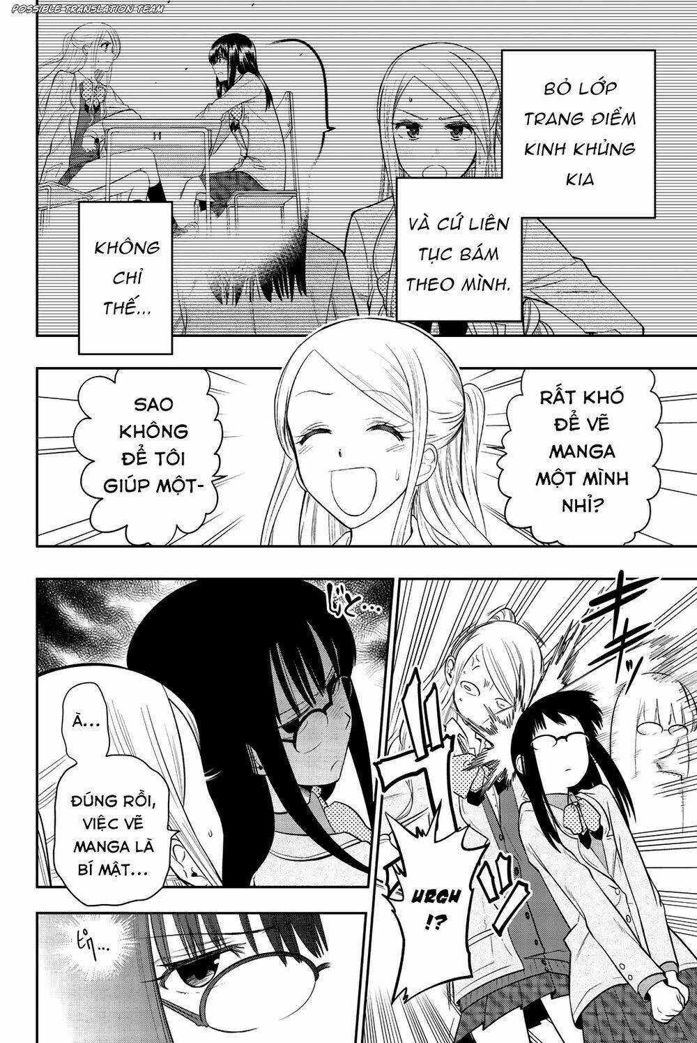 Hoshino, Me O Tsubette Chap 73 - Next Chap 74